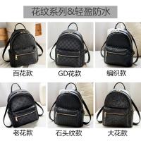 uploads/erp/collection/images/Luggage Bags/JunHao/XU0607035/img_b/XU0607035_img_b_2
